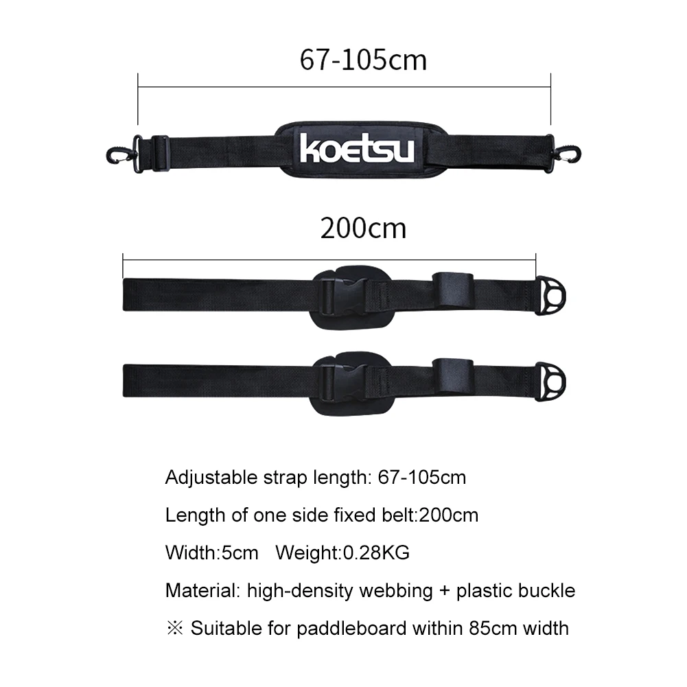 Surfboard Shoulder Strap Adjus - Surfboard Leash review and price