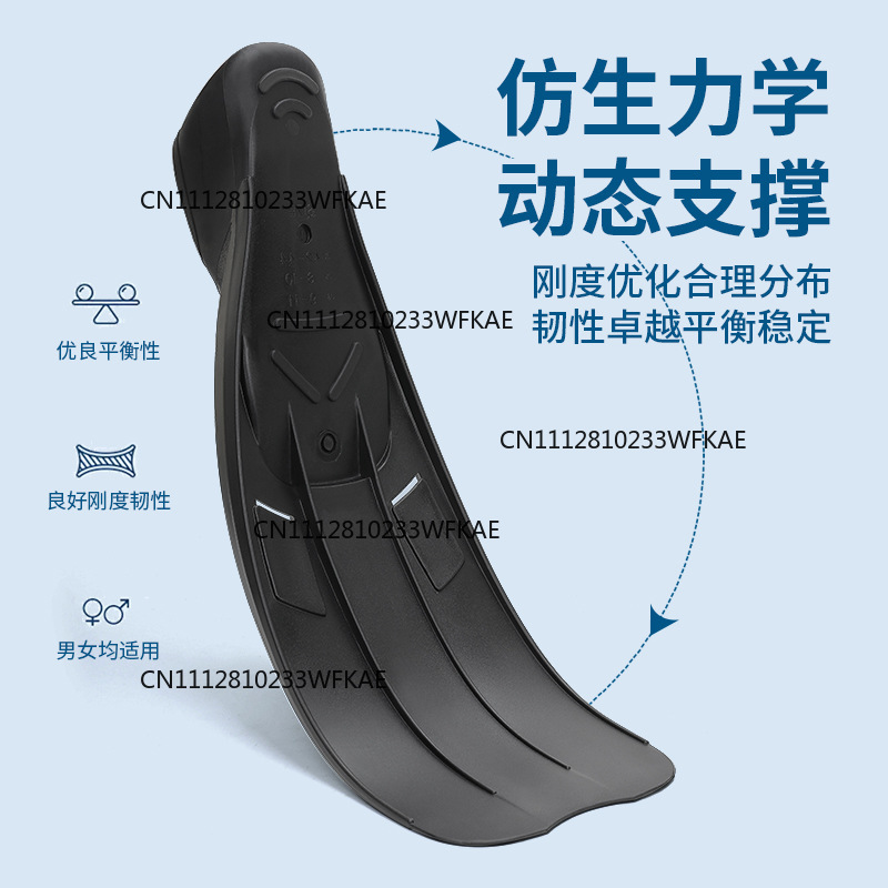 Applicable WAVE Beginner Snork - Flippers Swimming review and price