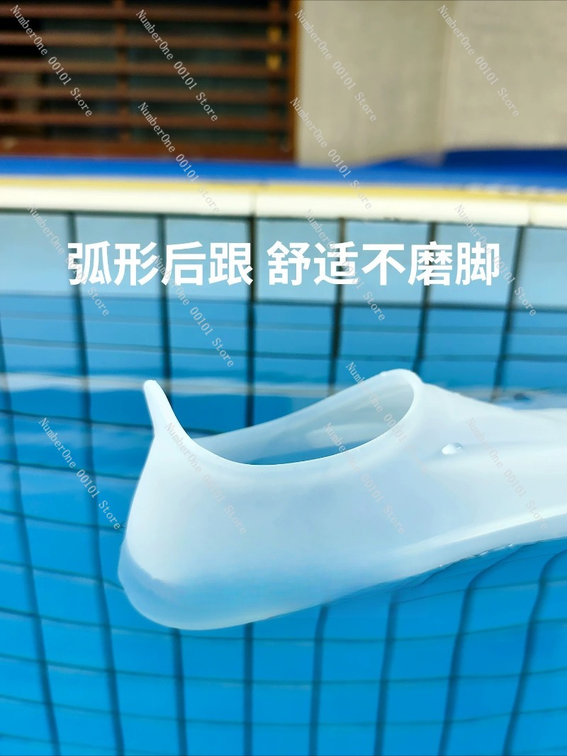 2026 New Invisible Silicone Sw - Flippers Swimming review and price