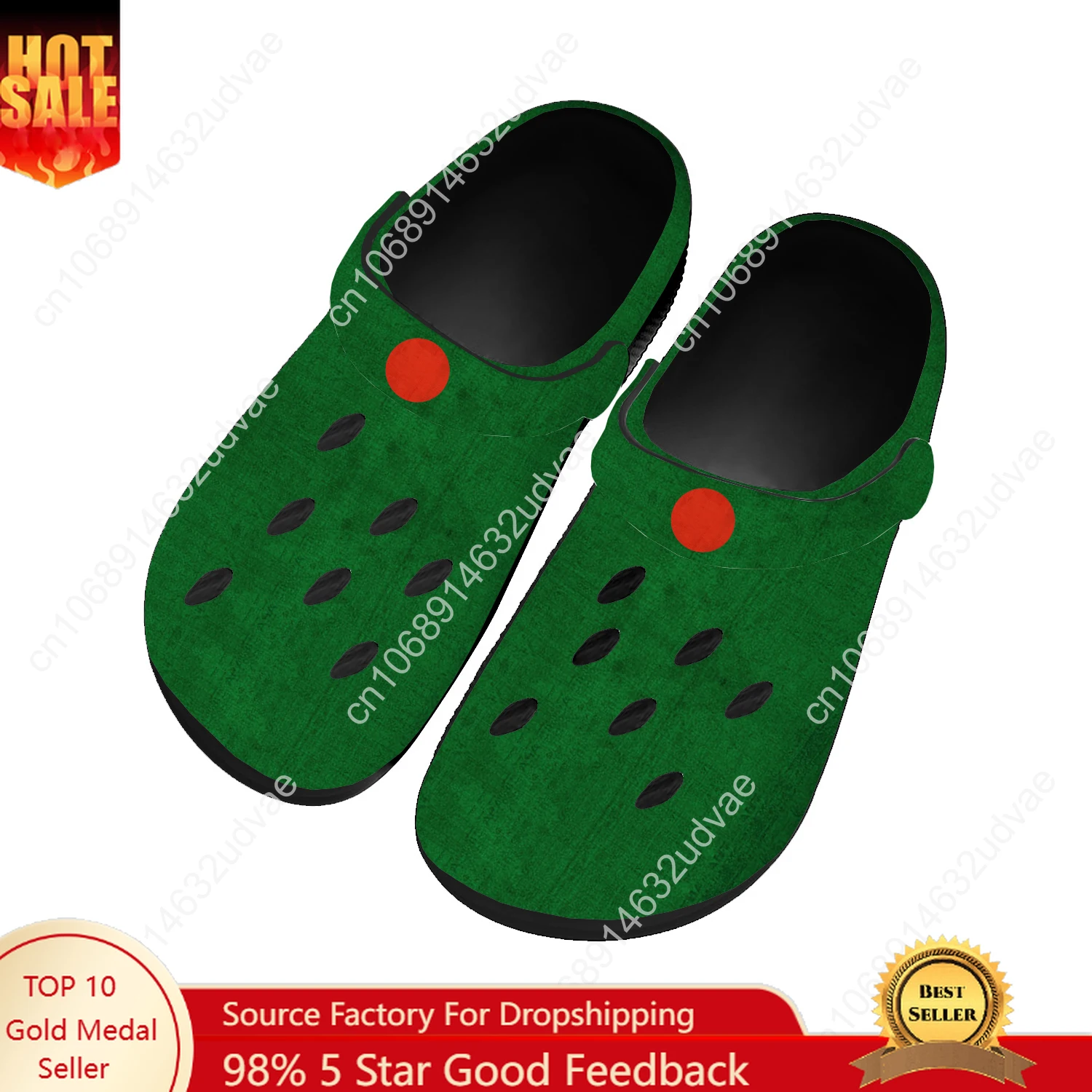 Bangladesh National Flag Water - Water Shoes review and price