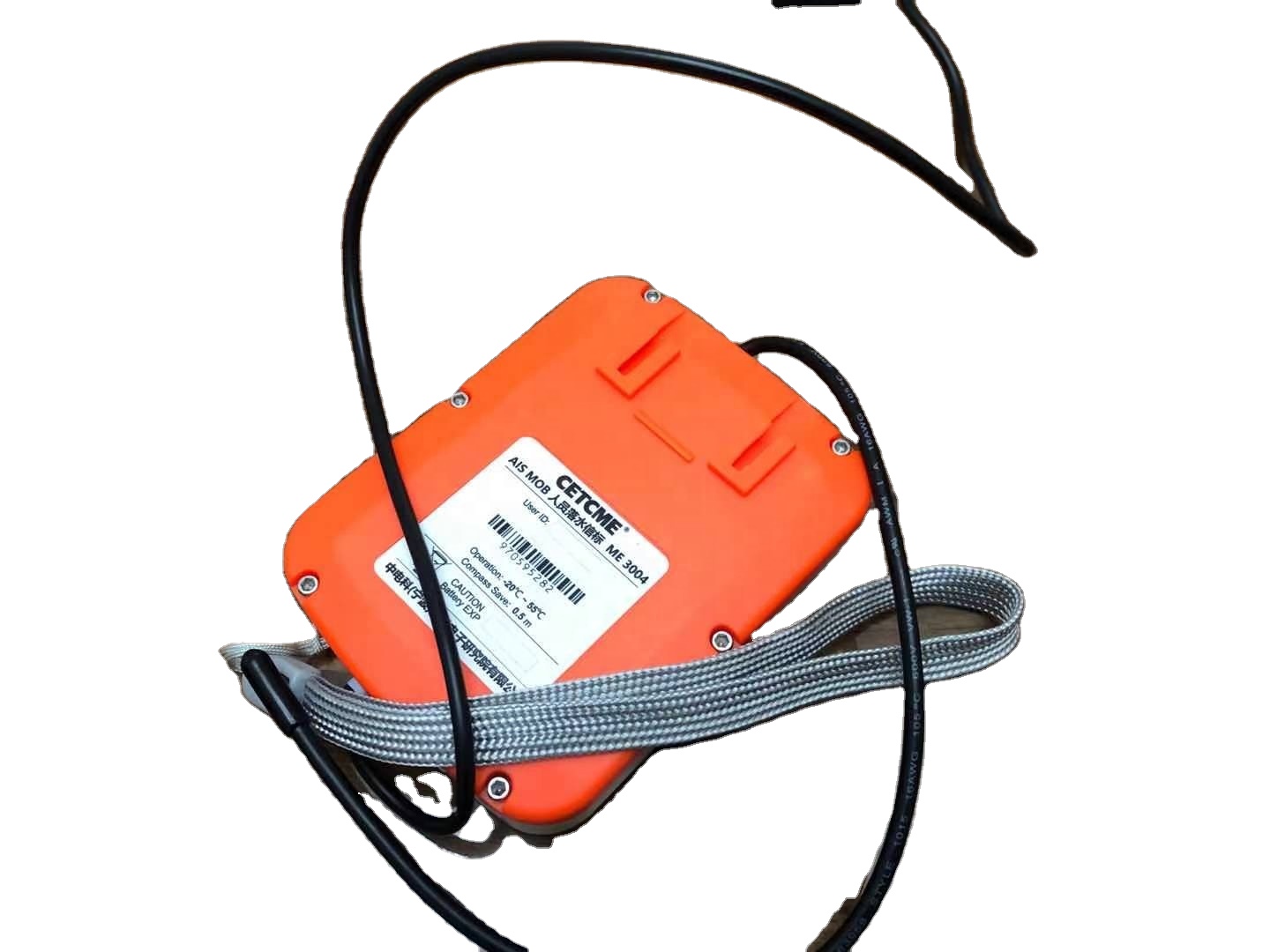 AIS MOB ME3004 GPS Personal Lo - Life Jacket review and price